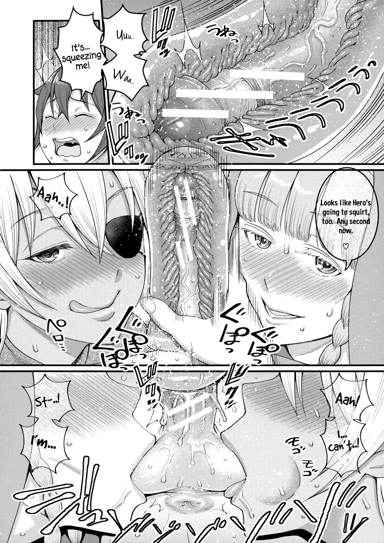 Hentai Manga Comic-Dick Training Quest IV ~Those Who Are Made To Cum~-Read-12